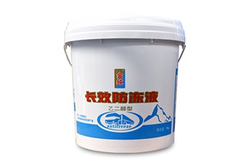 防凍液的更換周期？